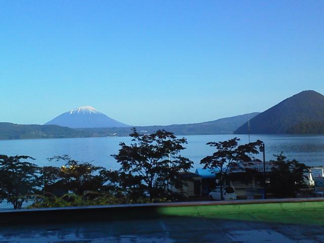 Toya Kanko Hotel Toyako Bagian luar foto