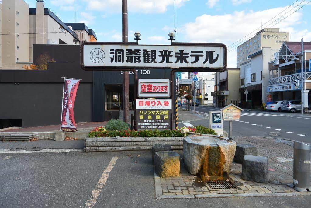 Toya Kanko Hotel Toyako Bagian luar foto